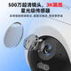 Hikvision 4G lifetime traffic-free Monitor camera full color night vision Home indoor and outdoor 360-degree panoramic mobile phone remote high-definition gimbal rotating voice intercom waterproof [lifetime stream free] 5 million | Humanoid tracking 512G memory card