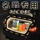 莱鸣适用于名爵MG后备箱氛围灯带GT锐行EZS感应照明灯eHS汽车内装饰改 名爵MG723至25款 长亮款白光整