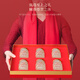 
Fudonghai Bird's Nest Fresh Stewed Ginseng 450g (75g x6) Mom and Elderly Instant Breakfast Nutritional Gift Box Qi and Blood