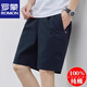 Romon Pure Coton Shorts d'été masculin mince de taille moyenne grande taille lâche décontractée Pantalon rapide à séchage