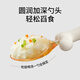COOKSS婴儿勺子宝宝学吃饭弯弯训练勺叉子自主进食PPSU辅食勺餐具收纳盒