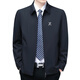 Jinba Bureau Executive Jacket Business Men's Formal Wear Leader Middle-aged Cadres Spring and Autumn Lapel Jacket Navy Blue 2XL 185 Suitable for 155-170 Jin Jin is equal to 0.5 kg