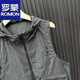 Romon Sommer Neue Sonnenschutzmittel ärmellose Weste leichte und schnelle trockene Mode und vielseitige Feste Farbe Großer loser Weste grau 2xl empfohlen 160-180jin [Jin gleich 0,5 kg]