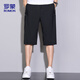 
ROMON (ROMON) sports shorts men's summer breathable thin loose casual running beach pants cropped pants ZH9877 black XL