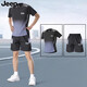 
JEEP SPIRIT Jeep Ice Silk Set Men's 2025 Summer New Short Sleeve T-Shirt Men's Running Fitness Basketball Quick Dry Sportswear 9901 Black and Gray Set XL