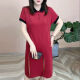 Tonson Beauty Vestido de contraste de alta gama para mujeres Summer de polo Summer Nuevo estilo de moda Falda de manga corta de manga corta de manga corta de manga corta Sky Blue Yihan 878 2xl Recomendado 120-130Jin [Jin equivale a 0.5 kg]