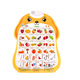 Village de Shantoulin Lire le graphique audio numéro 1-100 Kindergarten Child's First Grade Mathematics Wall Sticker Toys Toys 3 Nombres 1-100_Chinese Persstems_pinyin