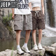 JEEP SPIRIT ice silk work shorts for women summer thin couple sports and casual running quick-drying five-point pants for men and women 671 blue - men's S