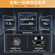 Haier refrigerator 659 liter four-door cross-fold double-door more than 600 liter new first-level energy-efficient and energy-saving air-cooled frost-free household large-capacity ultra-thin smart refrigerator [New 659] EPP ultra-clean system丨Three-speed temperature change丨Oxygen-resistant dry and wet storage