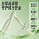 贝趣儿童平衡车1-3-6-12岁小孩自行车宝宝滑步车两轮滑行车单车平行车 12寸 白 丨车把座椅可调+免充气轮 2-4-5岁男孩玩具幼儿滑滑车
