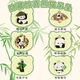 皇恩熊猫肥皂考古挖掘玩具手工DIY串珠手链盲盒挖宝石女孩生日礼物3-8