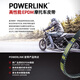 Scooter GY6-50/125/150 Getriebegürtel AFR Ghost Fire Qiaoge I Fuxi Rift Xing Xunying 723 19.7 (USR/AFR)
