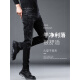UOSO International Light Luxury Spring Neue High-End-Schwarze Jeans Männer schlanke Small-Fit-Hose Katze flüstern vielseitige elastische trendige Markenmärde 1049-Grau 28