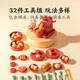
Coloyou (Coloyou) flour colored mud plasticine children's house gift box Chinese food shop handmade set non-ultra-light clay gift