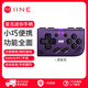 Good Value (IINE) Mini Controller Wireless Bluetooth Game Console Small Controller Anki B Game Simulator SteamDeck Switch2 Android IOS Mobile Phone/PC NS Accessories