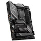 英特尔13代酷睿 微星Z790主板 分期免息白条可选CPU主板套装 Z790 GAMING PLUS WIFI D5 白条6期分期i7-13790F 盒装