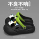 Xin yihui (xinyihui) [6227 People Lob] Frauen Sommer 2024 Neues süßes und vielseitiges Außenvertriebene Anti-Schlupf-Dicke Sohle schwarz [E333 Welpe] 38-39 (nur eine Größe kleiner)