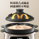 Supor electric stew pot household multi-functional automatic soup pot for 1-2-3 people micro-pressure quick stew 2025 new purple clay electric casserole baby food pot stew soup cup porridge artifact electric cooking pot 2025 micro-pressure quick stew for 2-3 people 3L