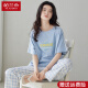 Pajama modal de pantalones largos de manga corta para mujeres en verano de algodón sólido Set 2025 NUEVA Ropa para el hogar de primavera y otoño de gran tamaño y otoño Y8063 Z9717 m [recomendado 80-100Jin [Jin equivale a 0,5 kg] desgaste]