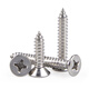 JESTIN Cross flat head self-tapping 304 stainless steel countersunk head self-tapping screws 4.2*32 50 pieces 304