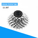 SRAM Speed ​​Connect PG950 820 830 990 Flywheel 7 8 9 velocidades Casino Wheel Mountain Bike Road Vehículo PG950 Flywheel 11-34T (9 velocidades)