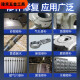 XMSJ Agente de reparación de metales Glue de fundición de grado industrial Fuerte resistencia a alta temperatura Casting Sand Cobre Cobre de aluminio Galma de acero de acero Alta Temperatura Resistencia Agente de reparación-9737/250G/Grupo
