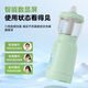 喵医生电动吸洗鼻器儿童婴儿成人家用生理盐水鼻炎喷剂喷雾化鼻腔冲洗器 【儿童通用款】高端显屏洗鼻器NS2A3