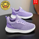 G.Duckkids kleine gelbe Ente Kindersportschuhe 2025 Frühlings- und Sommerstil Mädchen fliegen Mesh Face Jungen Pedal Atmungsmaschige Schuhe Little gelbe Ente 719 Black Frühlings- und Herbst -Doppelnetz -Versandversicherung 27 Innere Länge/17,0 cm