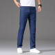 Nosskiss Men's Clothing Marca Jeans delgada del delgada verano delgado Pantalones de hombres de mediana edad de mediana edad 2025 Nuevo 9767b azul claro [verano] delgado 28