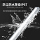 Puju Pouge Lighting LED MachinLing Herramienta de trabajo Lámpara impermeable Equipo de automatización de la lámpara de la lámpara de lámpara de lámpara 24V 28W Longitud total 693 mm