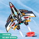 40 000 kilomètres Kite Nouveau style spécial weifang Line Roulette pour adultes, brise et jouets de sport extérieurs interactifs parent-enfant pour les enfants faciles à piloter