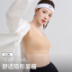 
Odifen underwear for women, summer thin, traceless liquid foundation, invisible, slimming, big breasts, small, side breasts, sports, no steel ring bra, black S [80-100Jin[Jin equals 0.5 kg]]