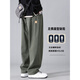 Nanjiren Japanische Baumwoll-Casual-Hose für Männer für Männer Frühling und Herbst Trendy Brand Vielseitig viel großes Bein lose Retro Overalls 9208 Black + Military Green L.