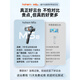 Haohan Excellence (hohem) [Official Direct Sale] Haohan M5S Mobile Phone Gamma Anti-Shake Three-Axis Stabilizer Handheld Video Tripod Bracket VLOG Shooting Artifact 360 Degree Rotating Face Tracking Intelligent M5s Kit + Remote Control + Extension Rod