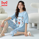 Cat Man (Miiow) Fett-Pyjamas für Frauen im Sommer Cotton Cason Rund Hals kurzärmelige Hauskleidung Fett mm extra großer Größe 6xl240jin [Jin ist gleich 0,5 kg] 260jin [Jin gleich 0,5 kg] qdx719# kurzärmlige Hose m [80-100jin [Jin Equala 0,5 kg].