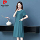皮尔卡丹（pierre cardin）新款气质洋气棉绸连衣裙夏季女绣花时尚外穿有口袋人造棉裙子薄款 833-砖红 XL