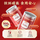 Tongrentang wolfberry 500g Ningxia special authentic origin new product 100 original tea soup Pangchun Donggenglai