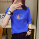 Liebhaber Rucci Frühling und Herbst Schöne Pure Cotton Middle Sleeve siebenminiples Sleeve T-Shirt Top Damen New Small Shirt Multi-Design Top Sommer Lose 701-91 Rose Red XL Geeignet für 115-125jin [Jin gleich 0,5 kg]