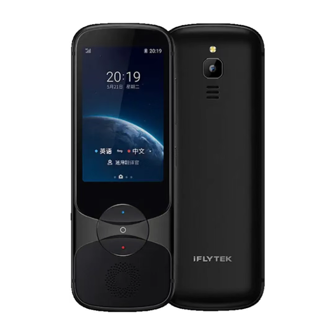 IFLYTEK Intelligent Translator 3.0 Multi-language Travel and Study Abroad Business Translation Artifact Photo Translation Simultaneous Subtitles Black 3.0 99 New