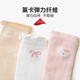 Xiderui baby socks in spring and summer thin newborns loosen legs mesh breathable medium tube socks baby calf socks Little pink rabbit 3 pairs 1-3 years old (M) Recommended foot length 12-14CM