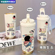 Meikejie Crayon Shin-shirt thermos cup high-value student portable female large capacity stainless steel car cold-proof double drink coffee cup CKY679 Shin-shirt 316 inner liner 520ML with lanyard