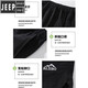 JEEP SPIRIT吉普冰丝工装短裤女夏季2025新款情侣速干薄款运动休闲五分裤男女 671黄色-女款 S