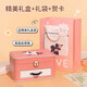 
Yunya children's jewelry box set princess hair accessories gift box girls' house play toys 7-14 years old girls' birthday gifts, brown bear 357 pieces set [smile like flowers]