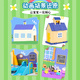 Peppa Pig spielen House Toys School Serie Set Cartoon Geburtstag Geschenke Kinder Jungen und Mädchen Geschenke