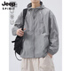 JEEP SPIRITUPF50+ Anti-UV Sun Protection Clothes for Men 2025 Ice Silk Large Size Outdoor Summer Fishing Jacket 7777=Charcoal Gray 8XL (Recommended weight 280-300 Jin Jin is equal to 0.5 kg)