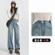 Bunte Juwelen Retro blau hohe Taillenweit-Bein-Jeans, damit Sie schlank und lose Hüft-Designen-Scimitar-Hosen DH1289-0 Retro Blue Länge xs aussehen lassen
