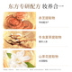 纪颜美记三层气垫定妆二合一遮瑕持久不脱妆控油保湿干皮bb霜粉底cc散粉 【偏黄皮选自然色】单正装