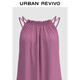 UR2025 Summer NUEVA Ropa para mujeres Vestido colgante de vacaciones casual