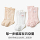 Xiderui baby socks in spring and summer thin newborns loosen legs mesh breathable medium tube socks baby calf socks Little pink rabbit 3 pairs 1-3 years old (M) Recommended foot length 12-14CM