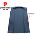 Pier Cardin spring and summer thin coat ice silk quick-drying clothes for middle-aged and elderly people in spring and summer, men's casual middle-aged daddy jacket windbreaker 829 medium gray L [suggested 80-105 Jin [Jin equals 0.5 kg]]